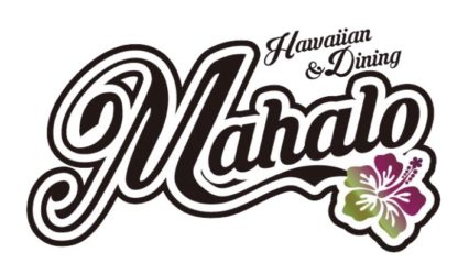 Hawaiian & Dining Mahalo