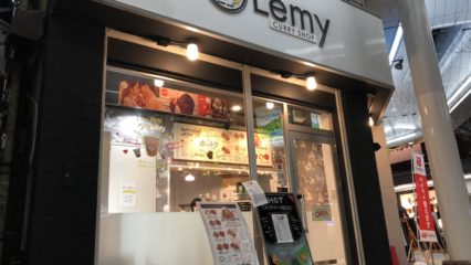 CARRY SHOP Lemy